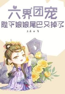 眼睛的前世今生
