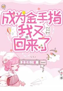 再战秦汉