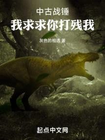 光明恶神