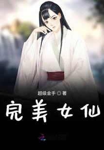 虚拟空间的救赎