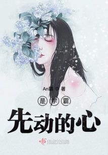 黑羽——月之痕