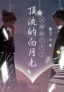 大梦皇朝