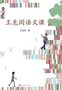 大罗剑仙