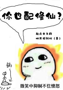 忆之墓