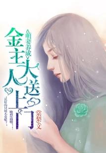 丧尸纪元之生存日记