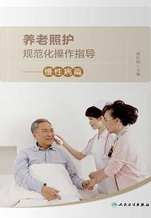 烨以笙年