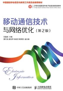 一个大佬的传奇