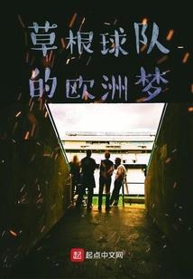 留下一点回忆，好吗