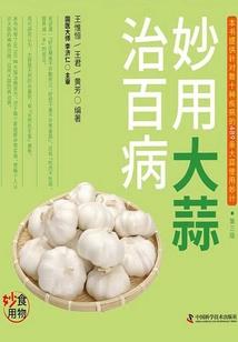 隐迹为拓赎