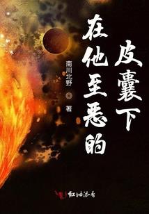 最强BOSS吞噬者