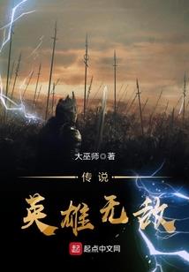 重生之我的事情我做主