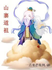 钱才是我的最爱其他什么的就滚开