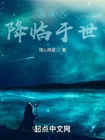 九死不灭