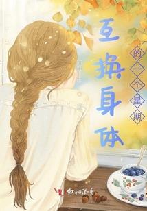 时而肆意