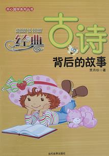 校草来袭请绕行
