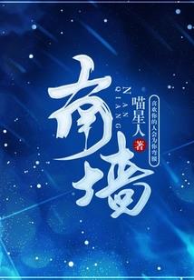 为你，唯一