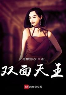 绯罗