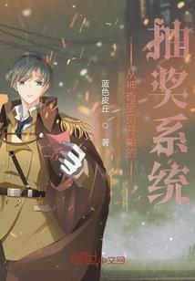 妖精的学校