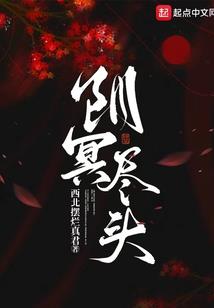 我和我的小宇宙