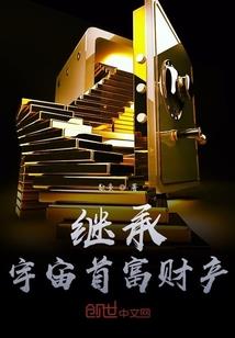 哪里是家