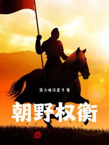 终有弱水潜沧海