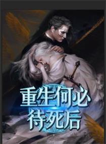 更改之下