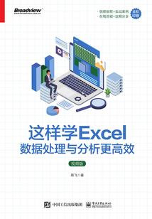 文档6