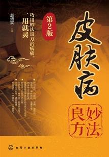 重回1999