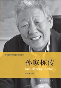 芳华醉春风