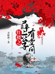 此时红豆不堪看