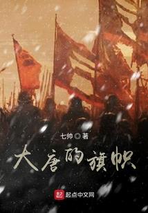 遗夏叶玫