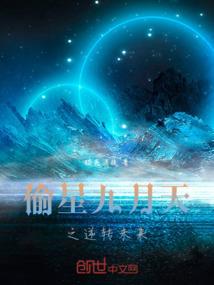 美人不善良