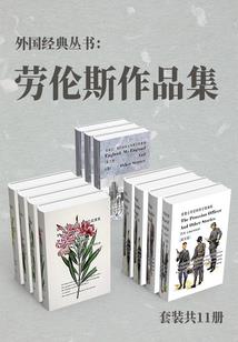 倾我一生，为你所恋