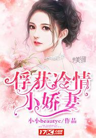 潮百里