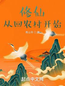 人类啊我才是小妖哟