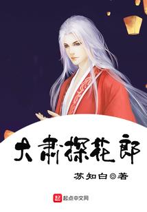五玄录