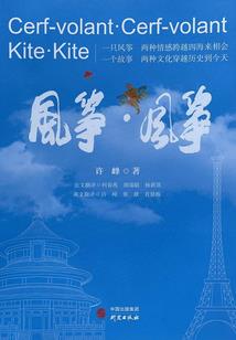 暖爱之病娇学神入怀来