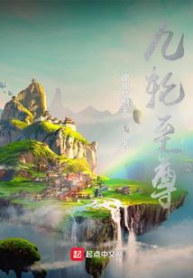 古古怪怪有求必应万事屋