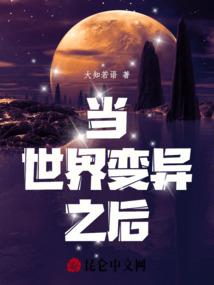 空间之小青