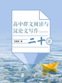 我的绝色美女老婆
