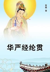 魔焱滔天