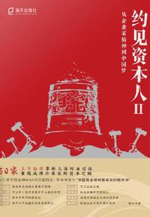 无极召唤师