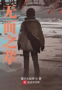 人凡修心