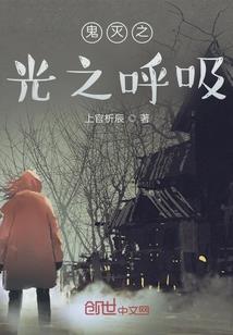 妖娆王爷穿越妃