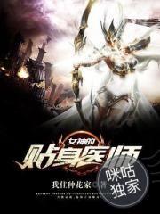 窗户以外