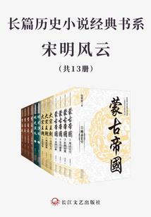 夜哭女