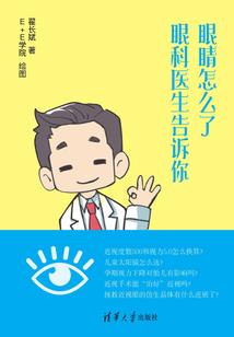 回首不再爱