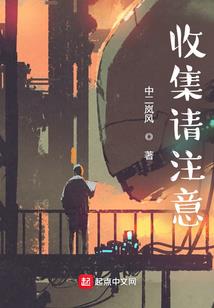 就算挽梦也是一场空
