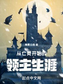 钻石宠婚之娇妻太撩人