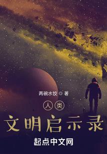 我的徒弟精分了
